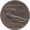 10 złotych - VII wieków Warszawy Nike